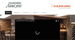 Desktop Screenshot of planchersatoutprix.com